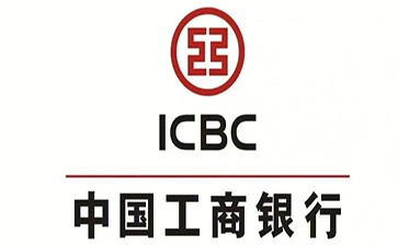 临漳工商银行小微抵押贷申请条件