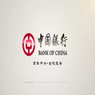 临漳中国银行中银e贷